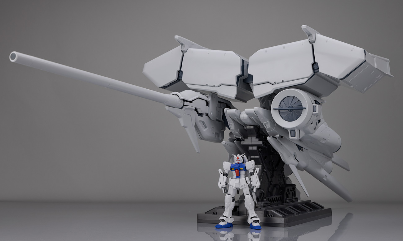 HGUC ガンダムGP03 デンドロビウム レビュー