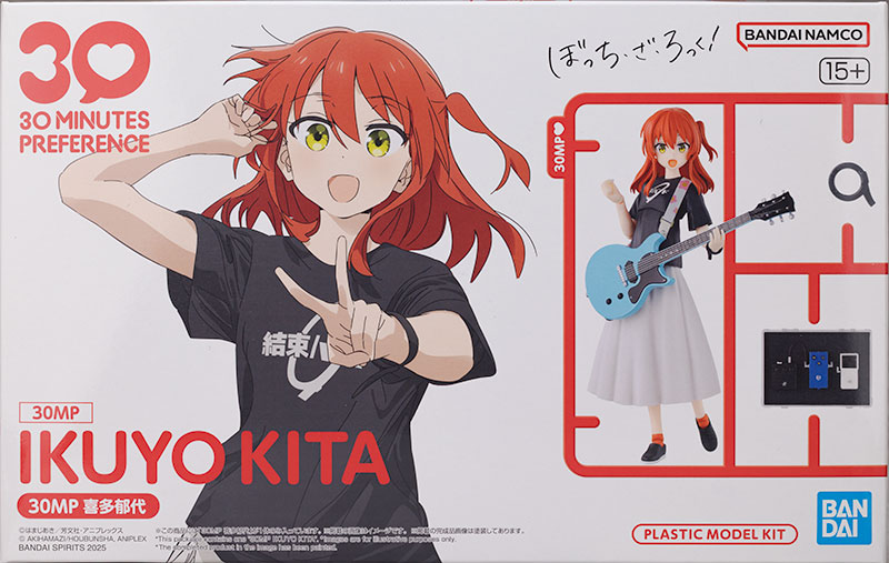 30MP 喜多郁代 レビュー【ぼっち・ざ・ろっく！】