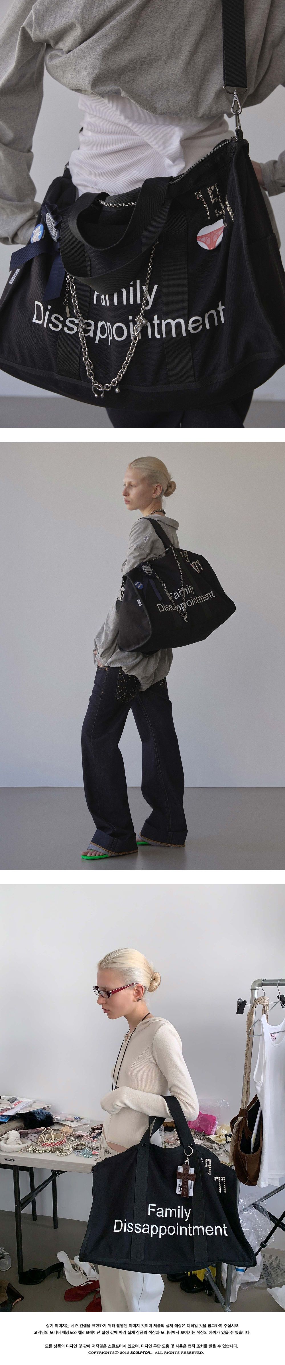 MUSINSA公式 | SCULPTOR Family Diss(appointment) Tote Bag Black