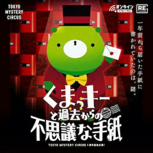 000000001076-01-l.jpg?t=