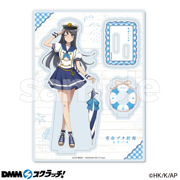TVアニメ『青春ブタ野郎』シリーズ スクラッチ - DMMスクラッチ