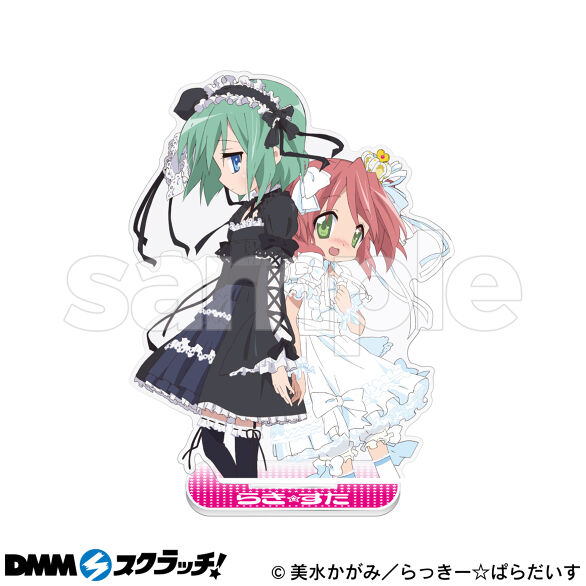 TVアニメ「らき☆すた」 スクラッチ - DMMスクラッチ
