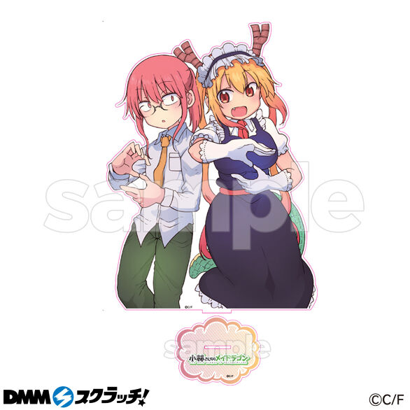 小林さんちのメイドラゴン スクラッチ - DMMスクラッチ