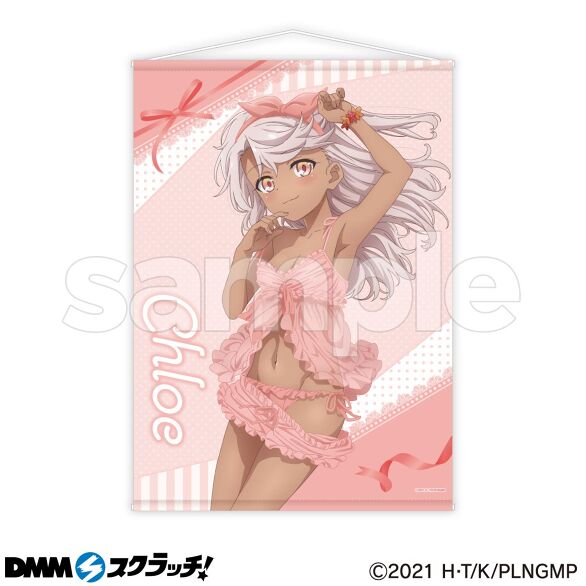 Fate/kaleid liner プリズマ☆イリヤ」パジャマパーティー スクラッチ