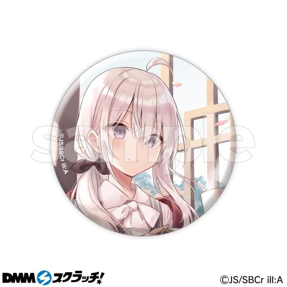 GAノベル「魔女の旅々」 スクラッチ - DMMスクラッチ