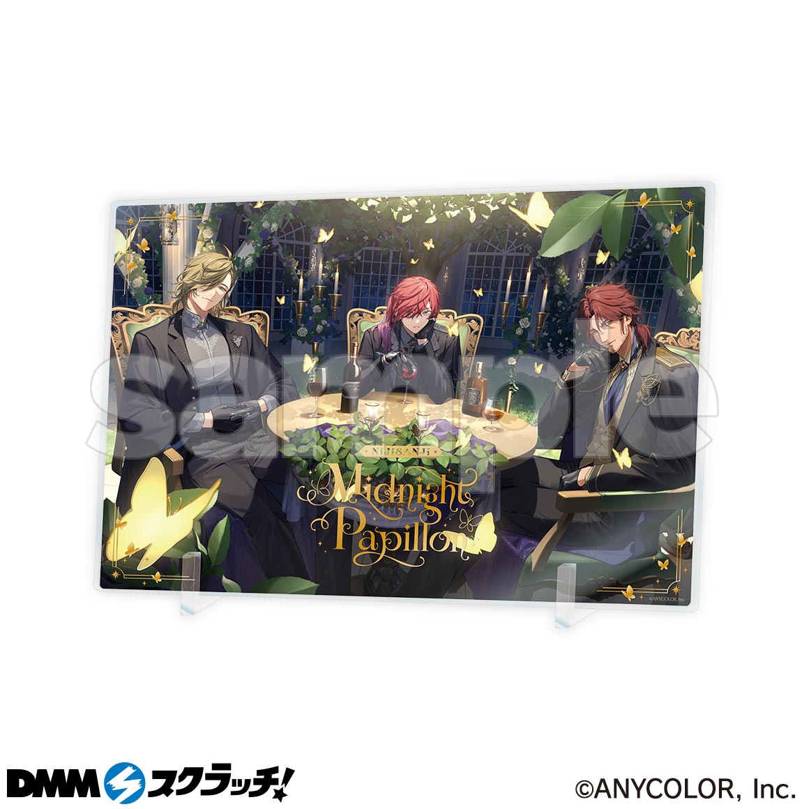 にじさんじ「Midnight Papillon」 スクラッチ - DMMスクラッチ