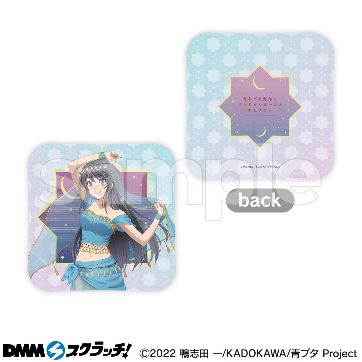 Qi0xLTFmMDVkYTQ0ZGY3YzQ=.jpg?w=586