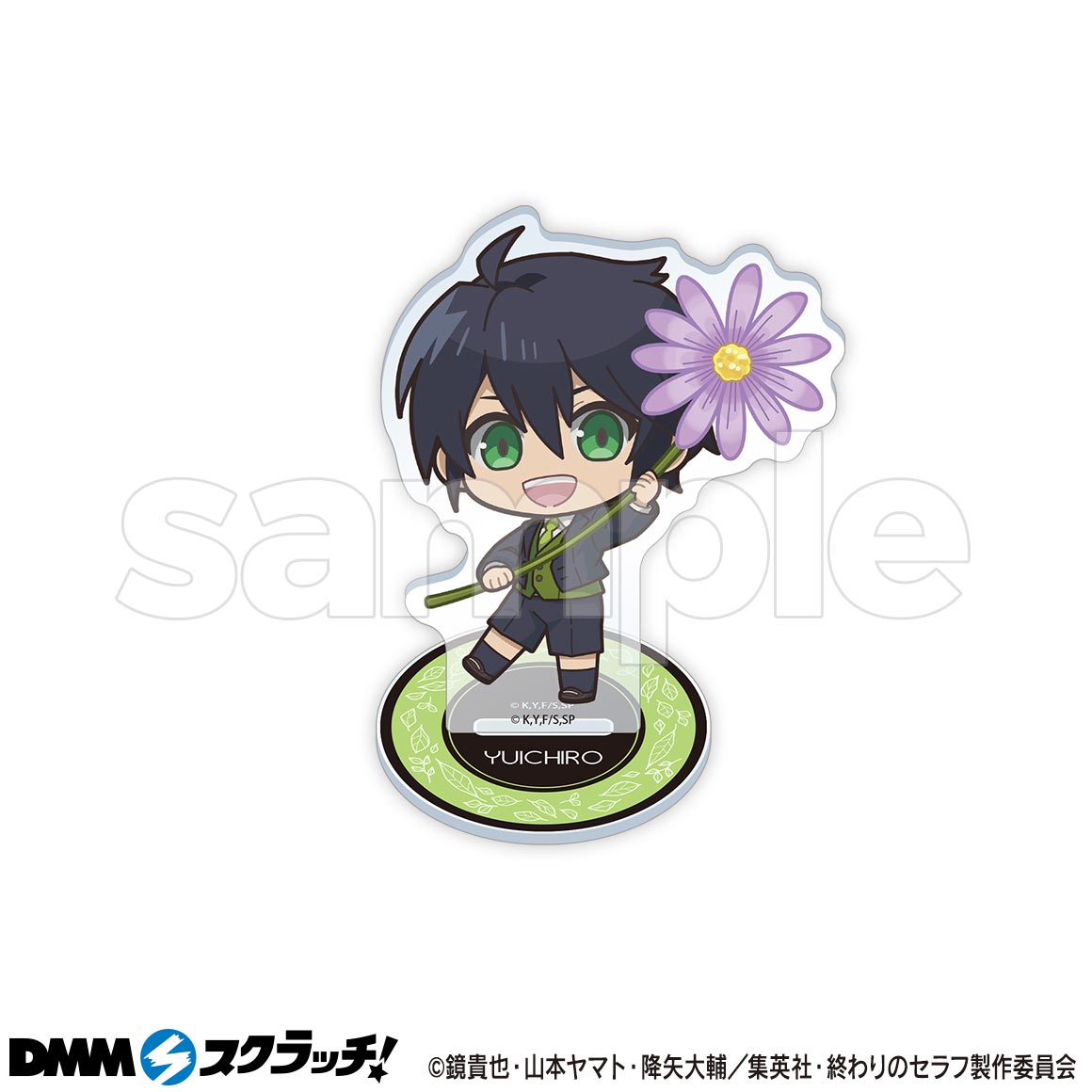 TVアニメ「終わりのセラフ」 スクラッチ【CHARA NOUVEAU】 - DMMスクラッチ