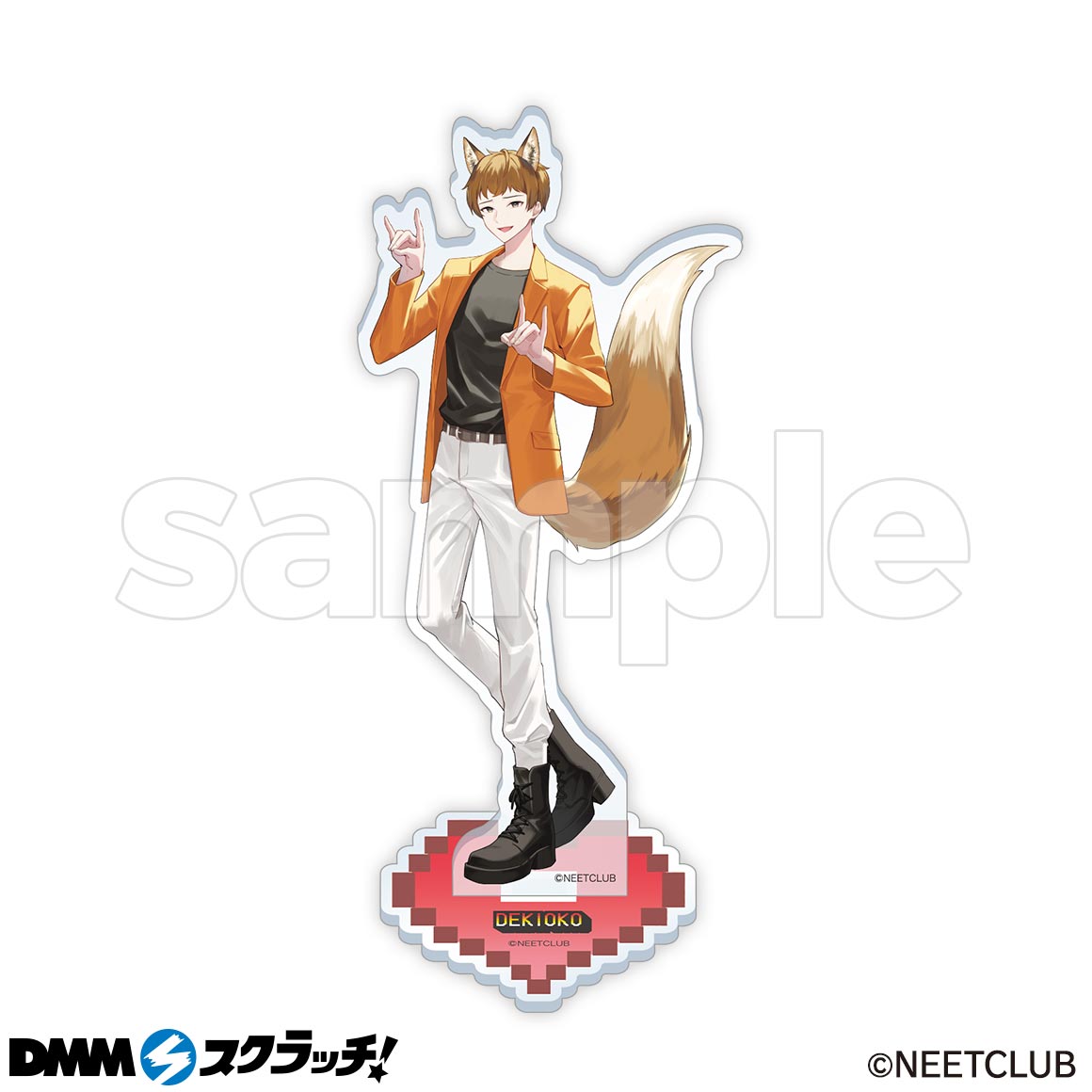 ニート部 スクラッチ - DMMスクラッチ