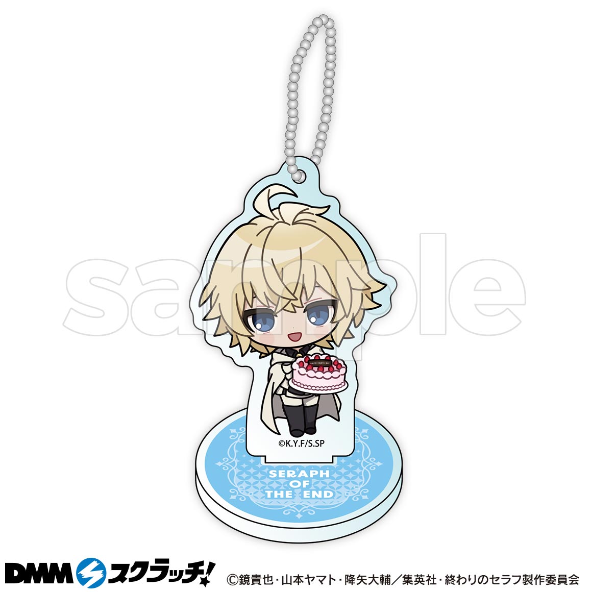 TVアニメ「終わりのセラフ」 Happy Birthday優一郎 スクラッチ - DMM