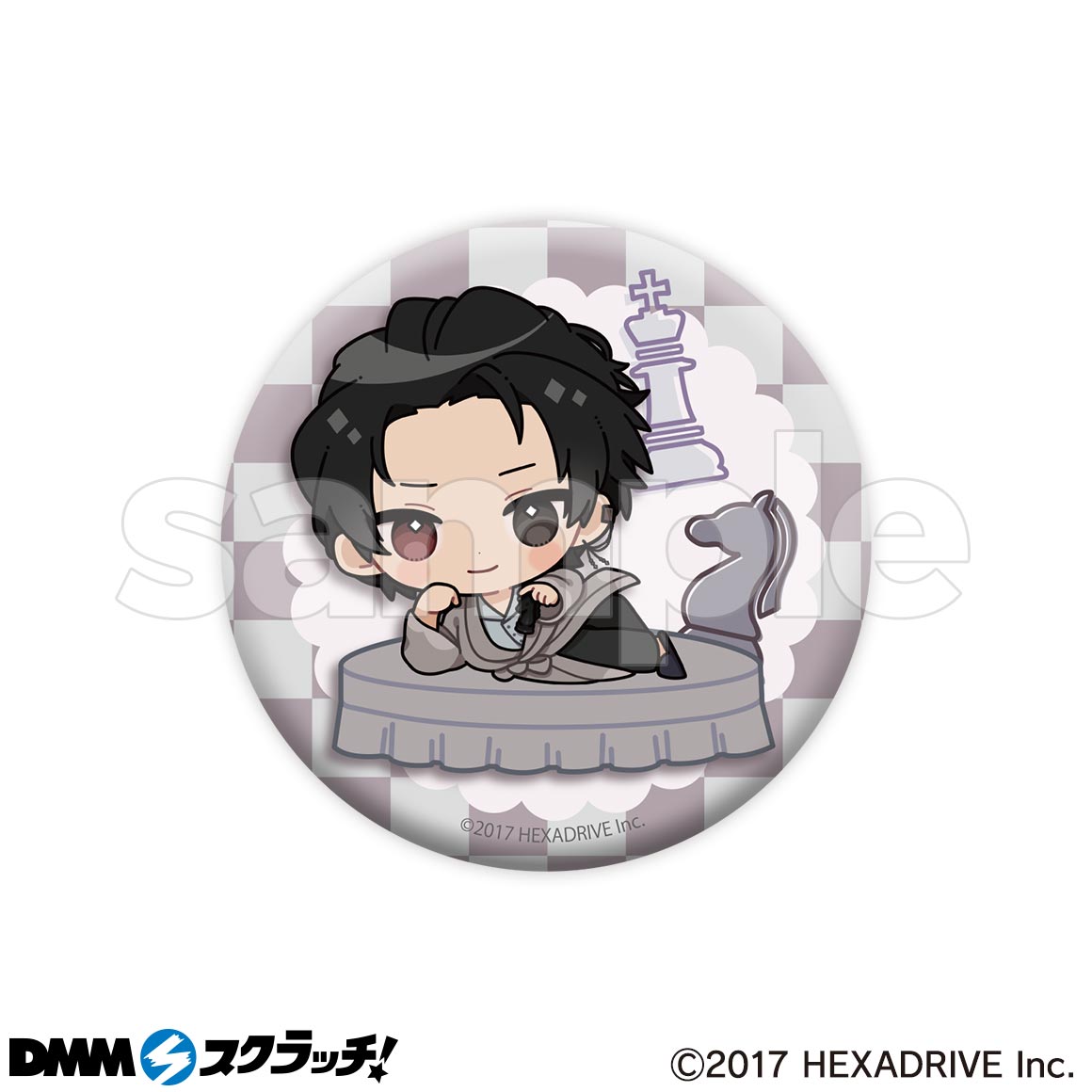 RS00LTEyMjIwODc2ZWE4NTI=.jpg?w=586