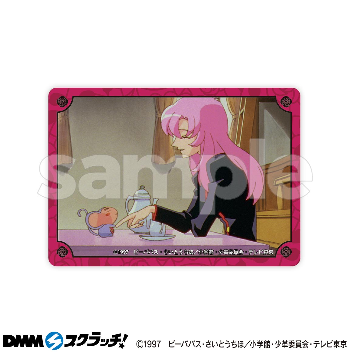 RS0xLTEyM2FjNjRmMTc5NjM=.jpg?w=586