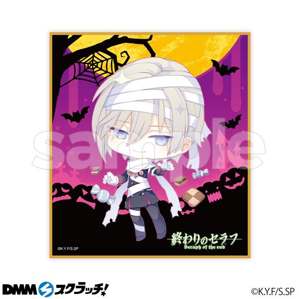 終わりのセラフ スクラッチ - DMMスクラッチ