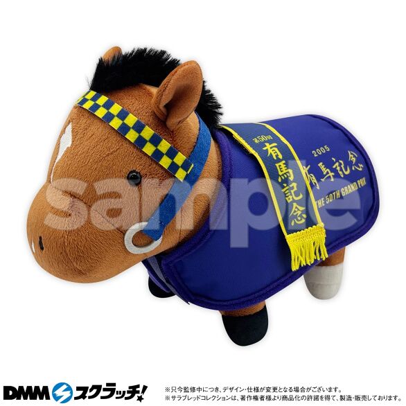 サラブレッドコレクション スクラッチ第八弾 - DMMスクラッチ