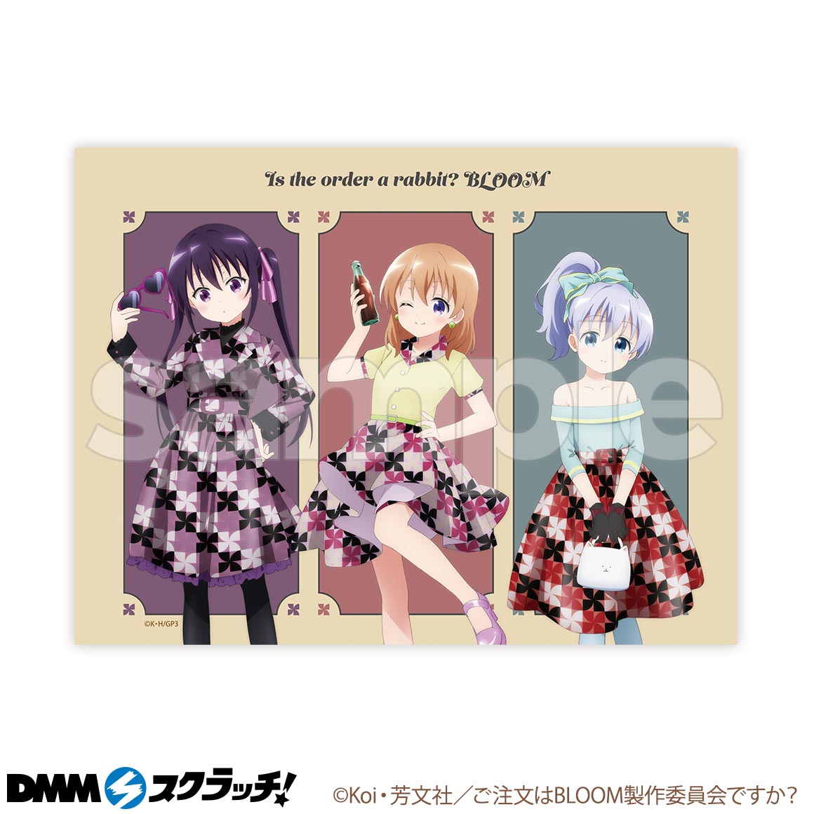 ご注文はうさぎですか？BLOOM スクラッチ第二弾 - DMMスクラッチ