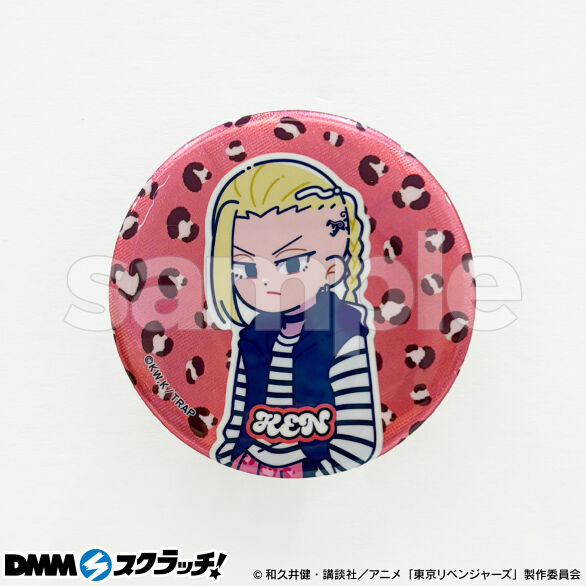 東京リベンジャーズ 東リべ DMM スクラッチ 場地圭介 缶バッジ 36個 東