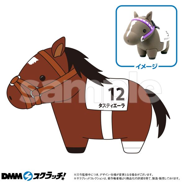 サラブレッドコレクション スクラッチ第九弾 - DMMスクラッチ