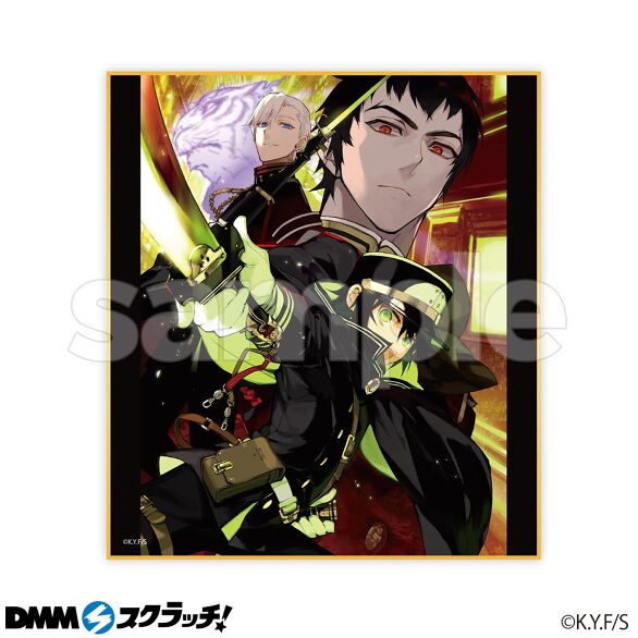 終わりのセラフ スクラッチ第二弾 - DMMスクラッチ