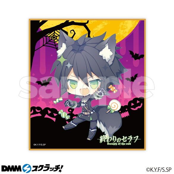 終わりのセラフ スクラッチ - DMMスクラッチ