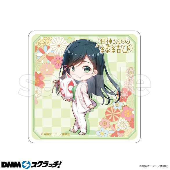 ztarh7oDBFKBisDWpdhDWYNaRNo2lW