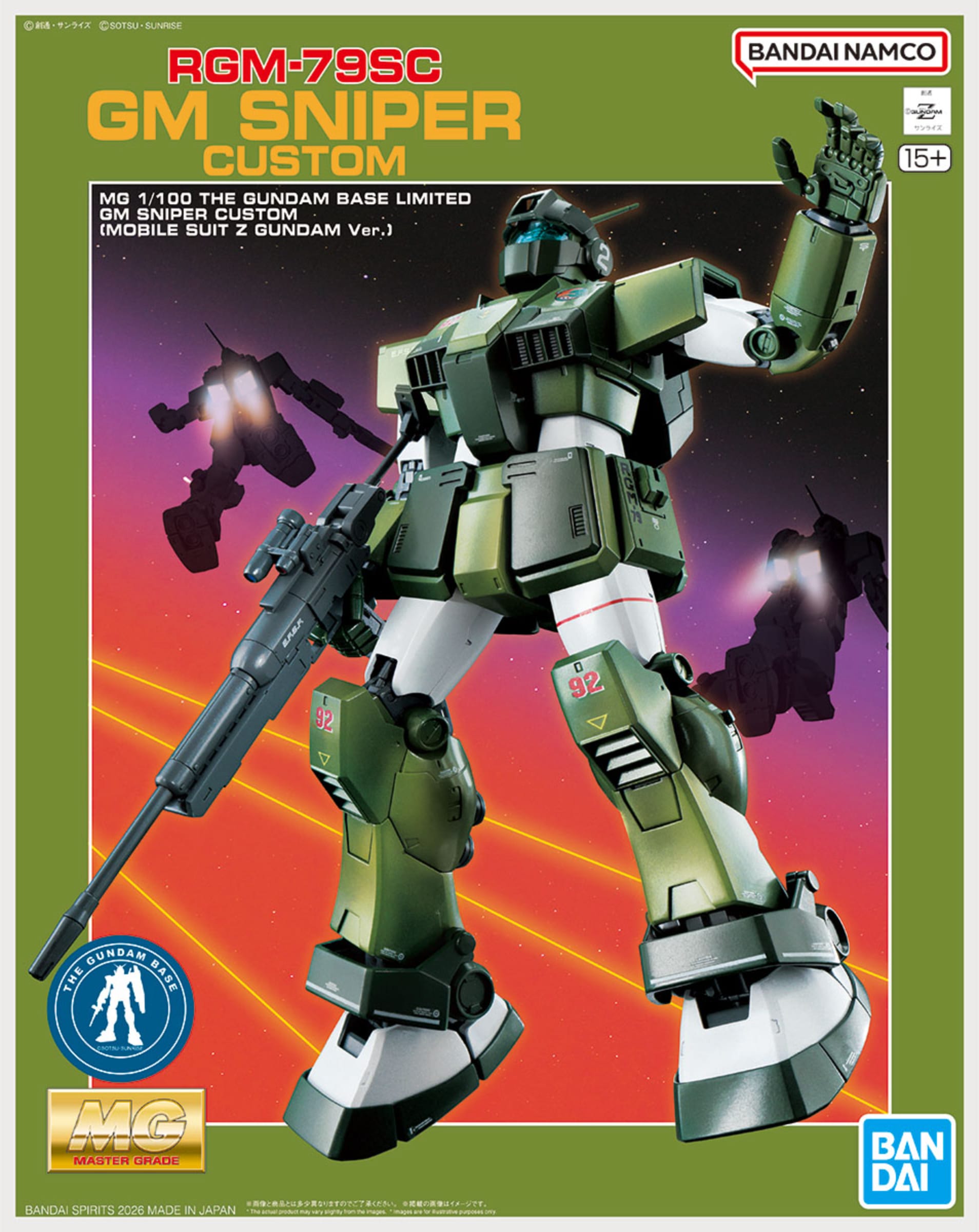 Gundam Base limited Master Grade GM SNIPER (Z Gundam Ver.) Gunpla