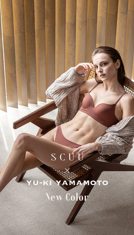 Scuu Online Store （スクー 公式オンラインストア） ：New Standard