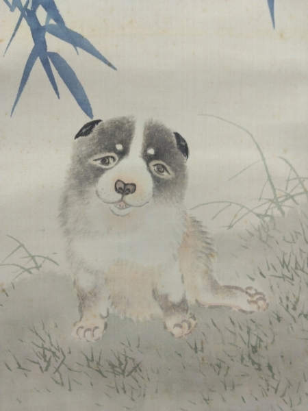池田桂仙【犬】絹本 掛軸 共箱（明治 ～ 大正）京都（Keisen Ikeda
