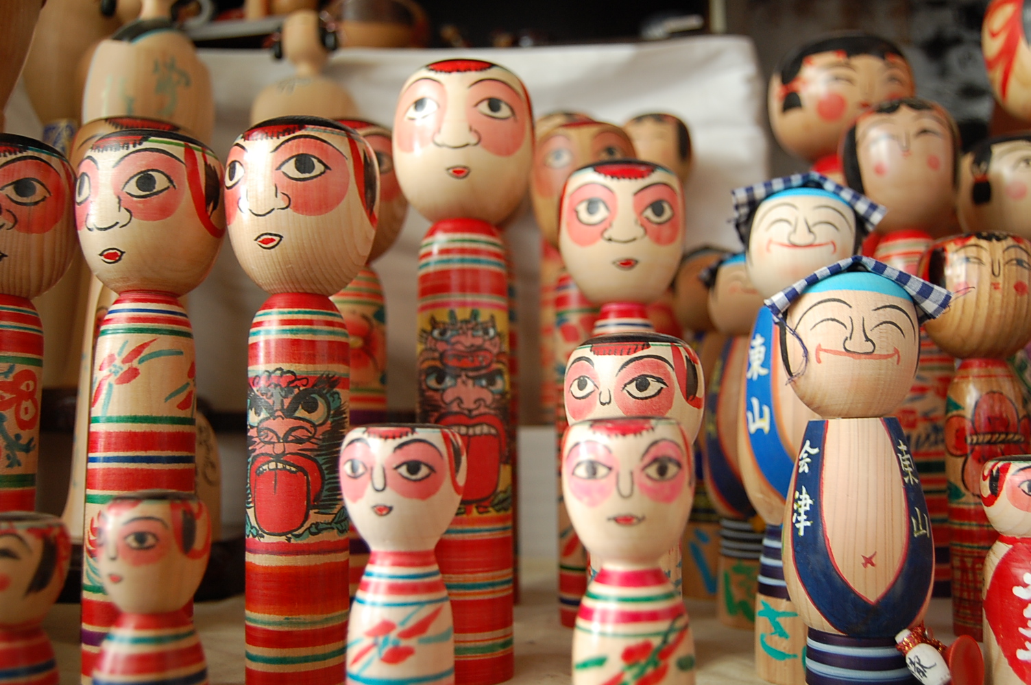 観光施設・史跡 - ロマンこけし | SAMURAI CITY AIZUWAKAMATSU