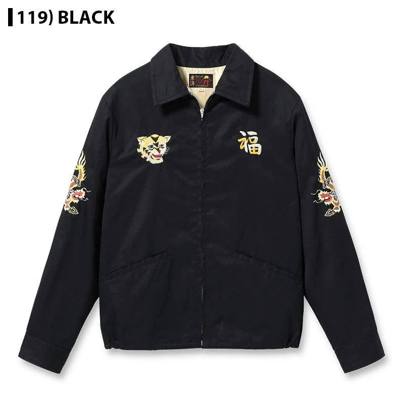 TAILOR TOYO テーラー東洋 TT15684 ベトジャン VIETNAM MAP ベトナム