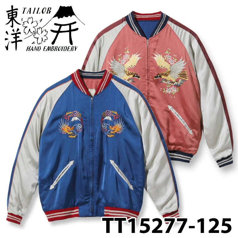 TAILOR TOYO テーラー東洋 スーベニアジャケット スカジャン 港商