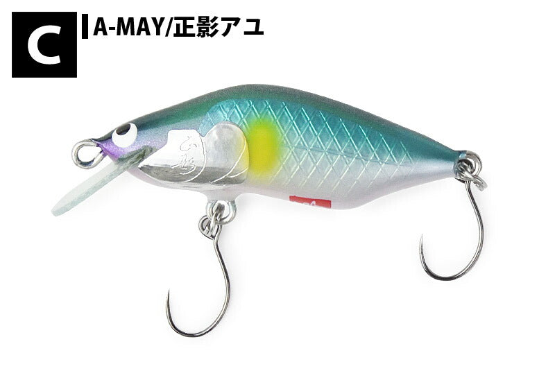 ウッドリーム Arbor 40S ネイティブトラウトルアー – SamuraiCraft