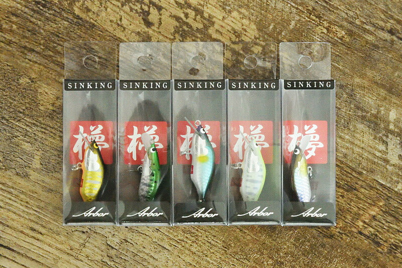 ウッドリーム Arbor 40S ネイティブトラウトルアー – SamuraiCraft