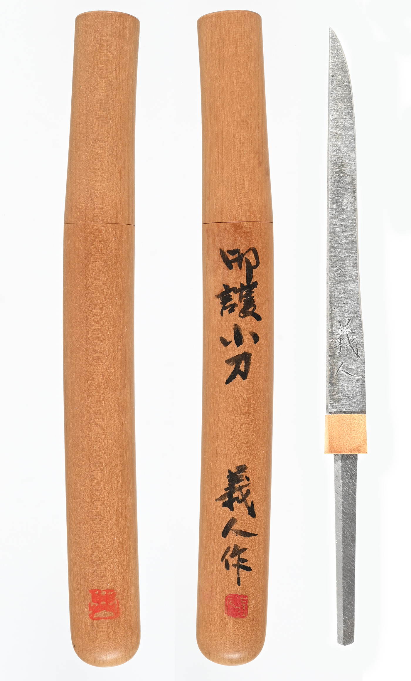 小刀 義人(吉原義人)(無鑑査刀匠) Kogatana [Yoshiwara_Yoshindo