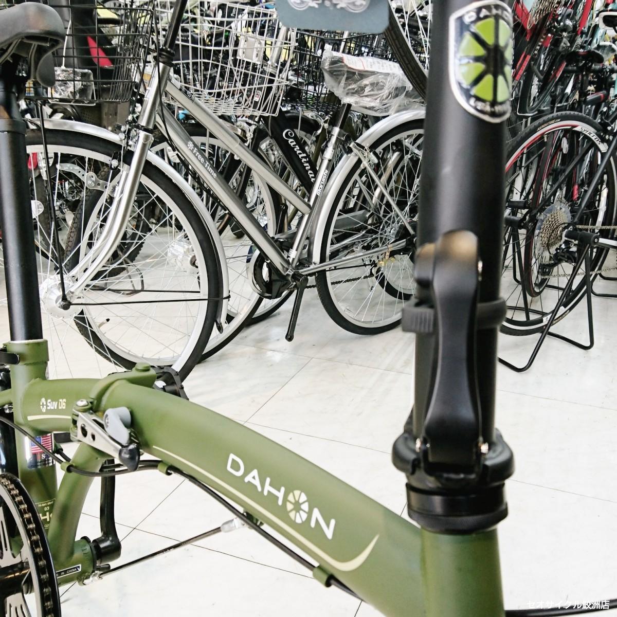 折り畳み自転車ダホンのお手頃モデル SUV D6（2017モデル