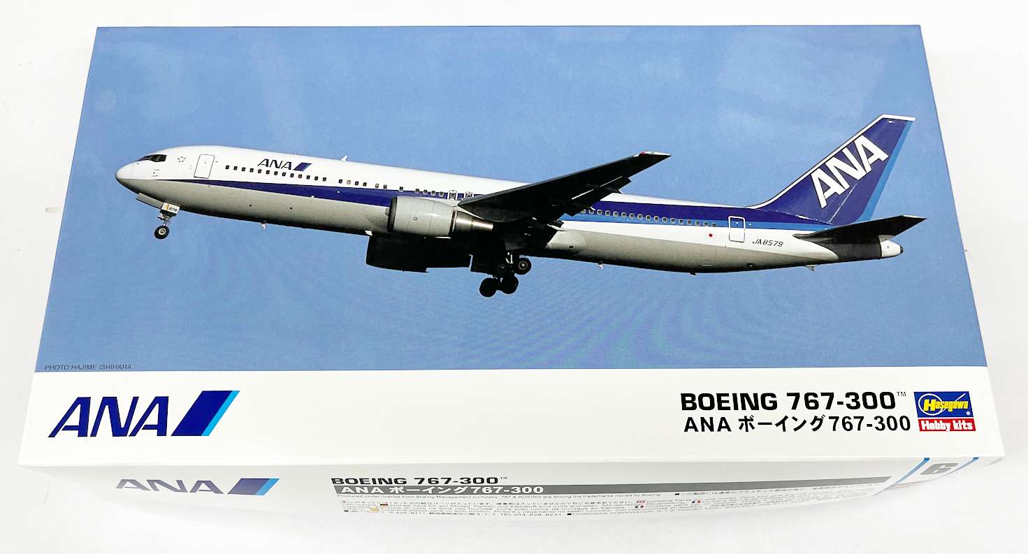 1/200 ANA ボーイング767-300 - サン星