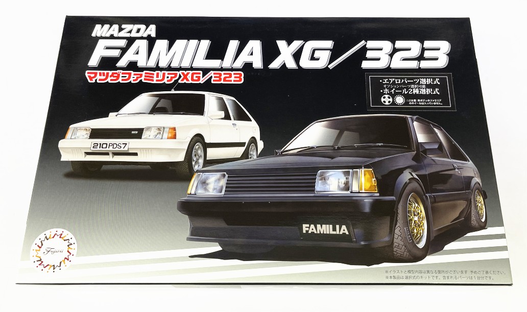 ニチモ 1/24 ボルク ファミリアXG ニチモ 1/24 ボルク ファミリアXG 1