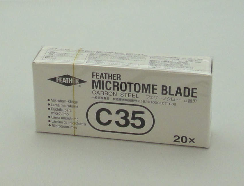 フェザー ミクロトーム用替刃 C35 凍結切片専用 20枚入｜総合的