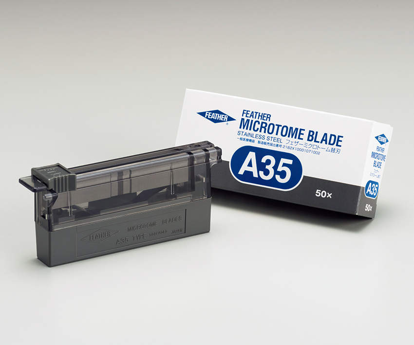 フェザー ミクロトーム用替刃 A35 硬組織薄切用 50枚入｜総合的