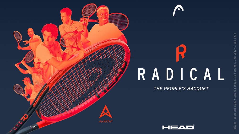 テニスラケット ヘッド(HEAD) ラジカル プロ 2023 (RADICAL PRO 2023