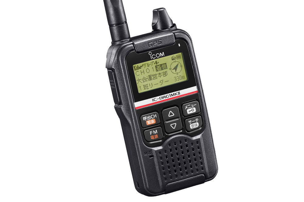 アイコム デジタル小電力コミュニティ無線システム IC-DRC1MKII