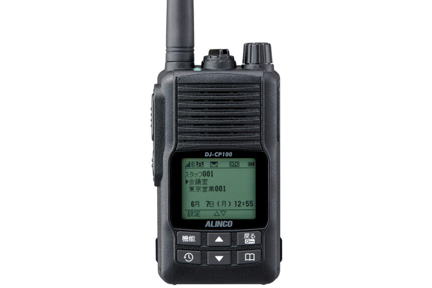 ジェイモバイル IP無線 Z07R | トランシーバー・業務用無線機