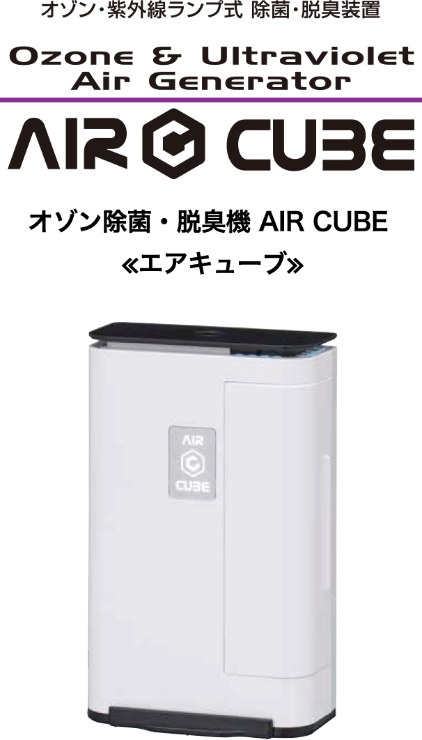 PETS.SANYU – 三友商事株式会社