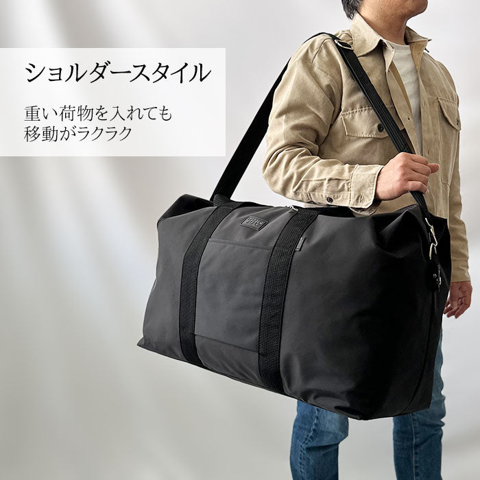 大きなナイロンボストンバッグ 特大ワイド67センチ h11196 – SANEI BAGS