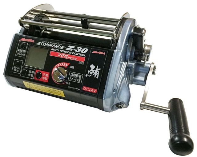 ミヤマエ コマンドZ30マグロSpecial