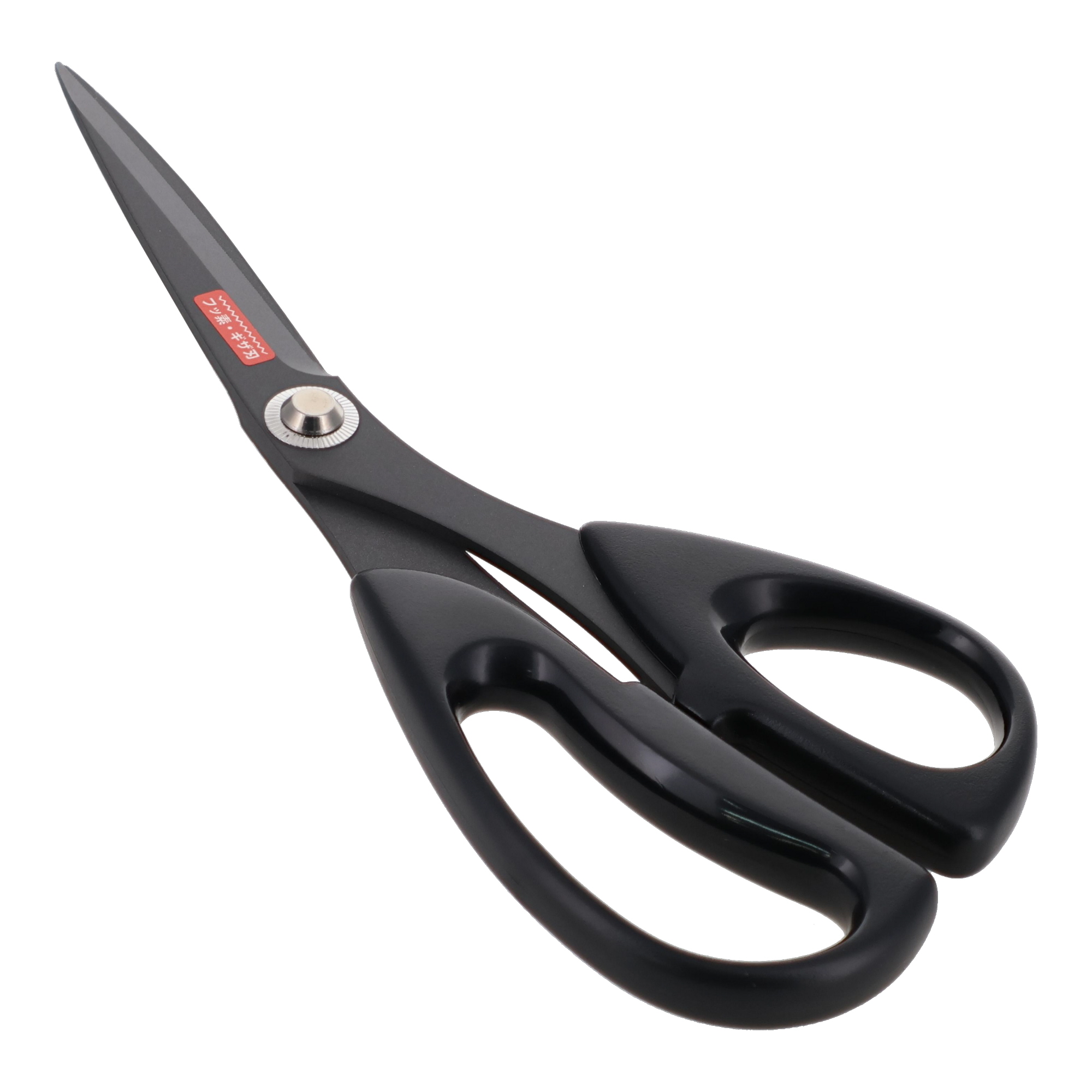 SHT-215FG 鋏 万能鋏 べたつかないはさみ フッ素コート・ギザ刃付