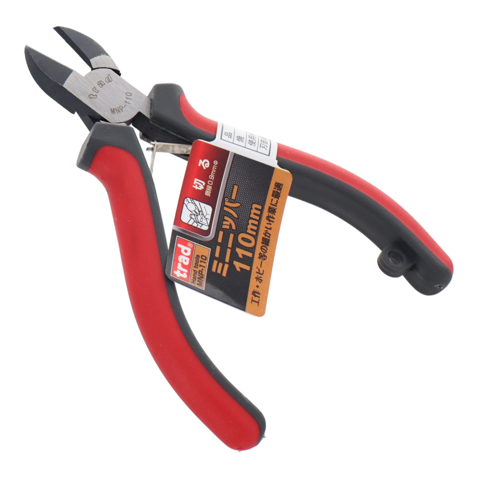 MNP-110 電設工具 ニッパー ミニニッパー 110mm｜株式会社 三共