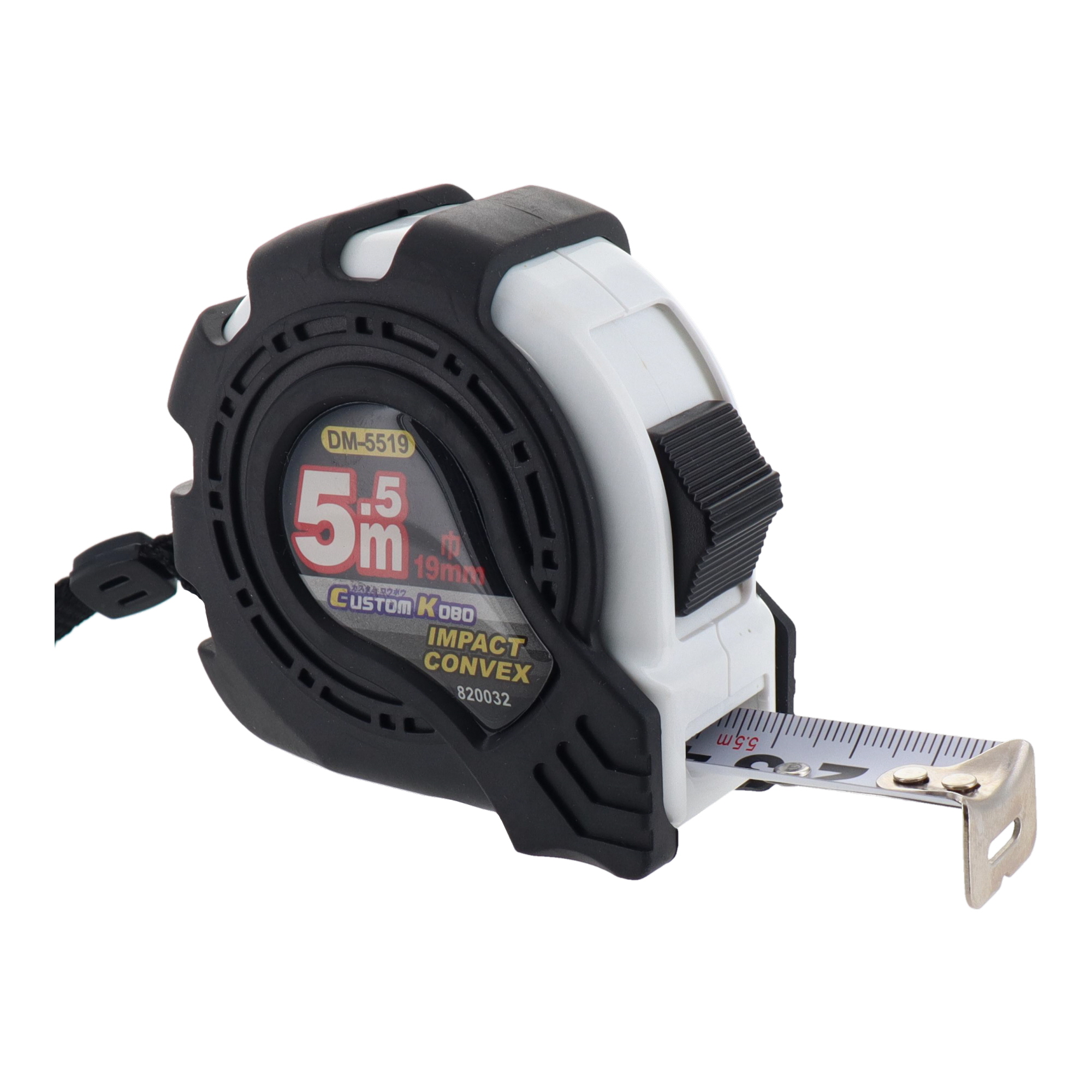 DM-7525 測定器具 コンベックス インパクトコンベックス 7.5m×25mm