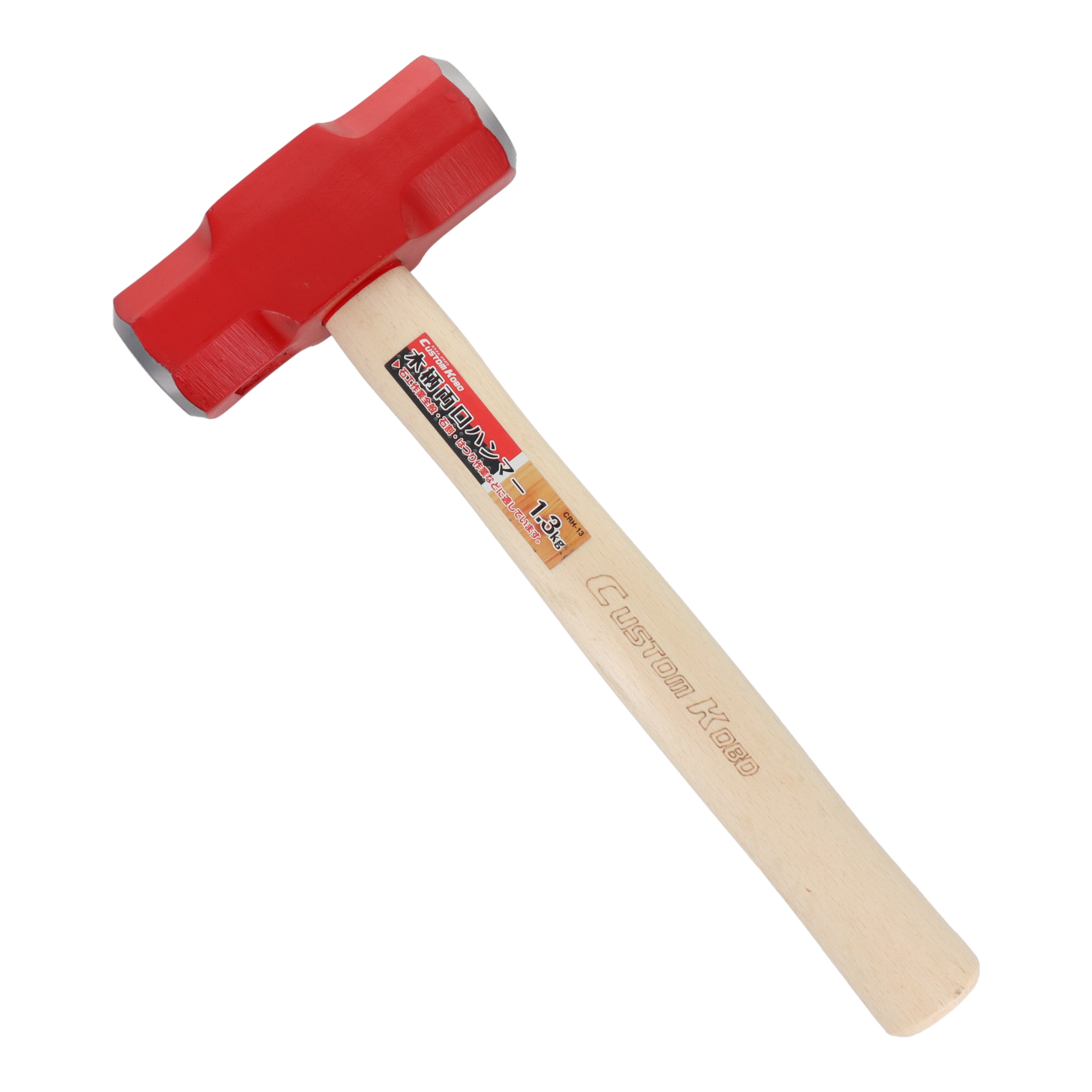 CRH-18 槌・ハンマー 両口ハンマー 木柄両口ハンマー 1.8kg｜株式会社