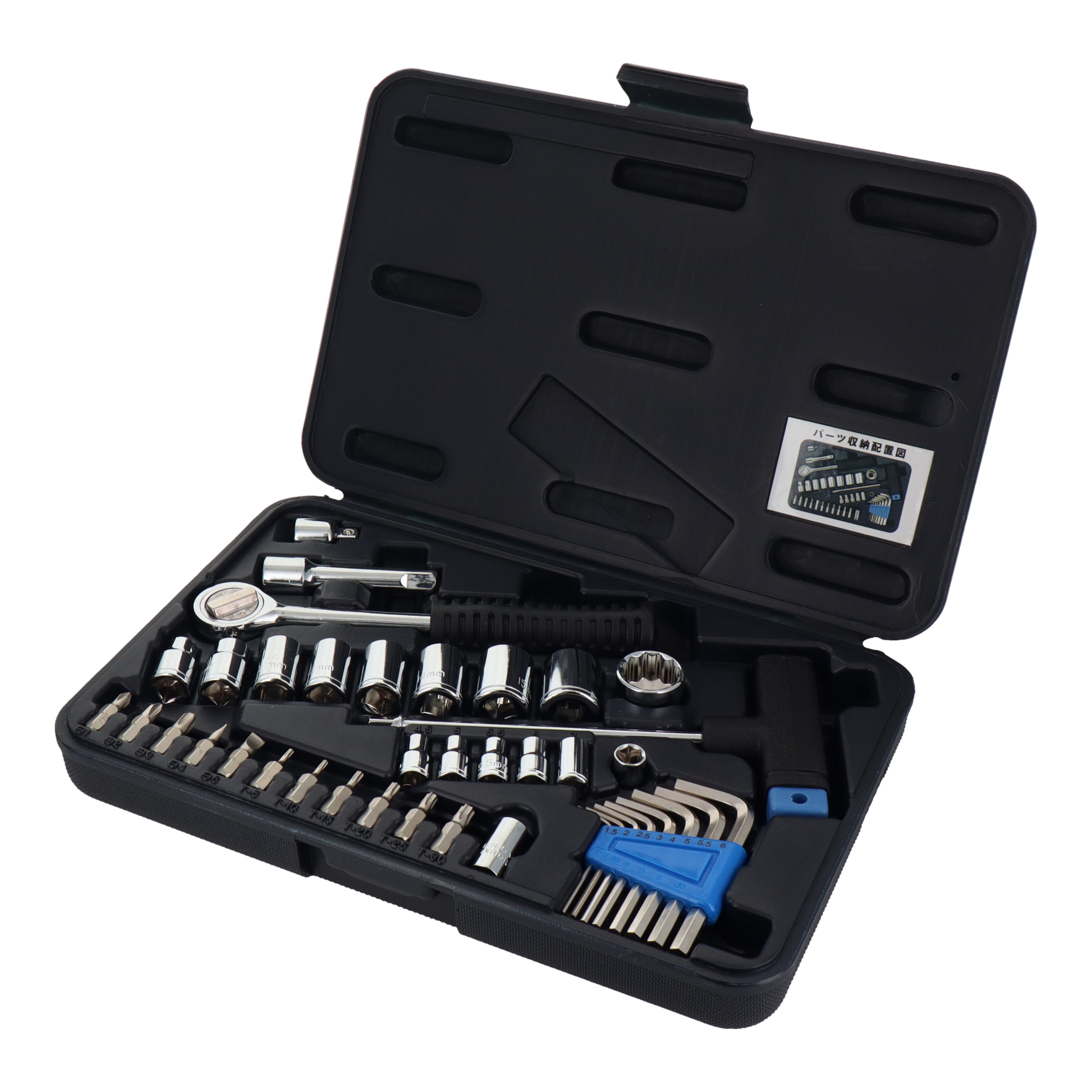 KS-40 ソケットレンチ ソケット＆ビットセット 40pcs.ソケットレンチ