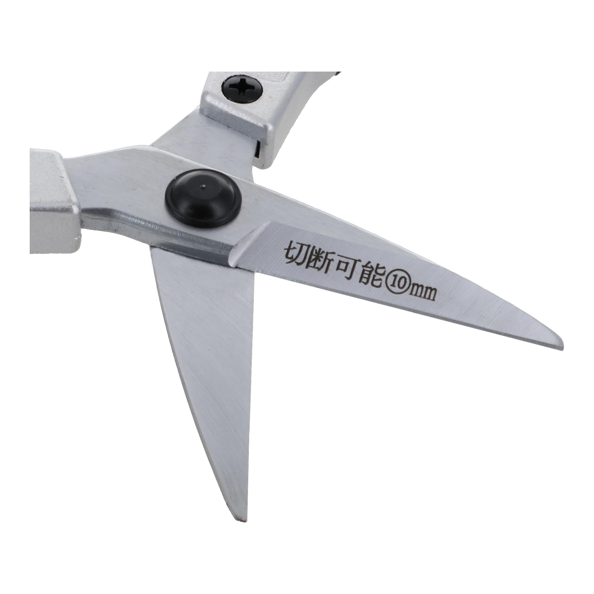 A909 鋏（ハサミ） 植木鋏 ハードクロムメッキ 植木はさみ｜株式会社